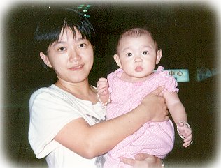 許碧真和女兒