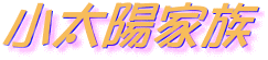 撠誩云�蒾摰嗆��