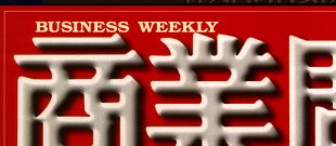 堅持理想的網路環境教育工作者--黃正文