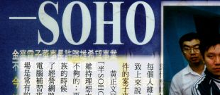 堅持理想的網路環境教育工作者--黃正文